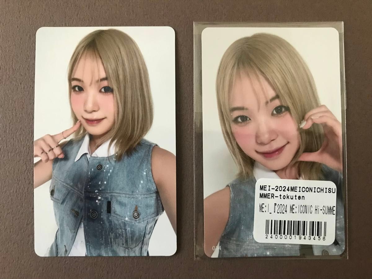 ME I 海老原鼓【ランダムトレカ】コンプリート+【7000円グッズ ME I 海老原鼓【ランダムトレカ】コンプリート+【7000円グッズ
