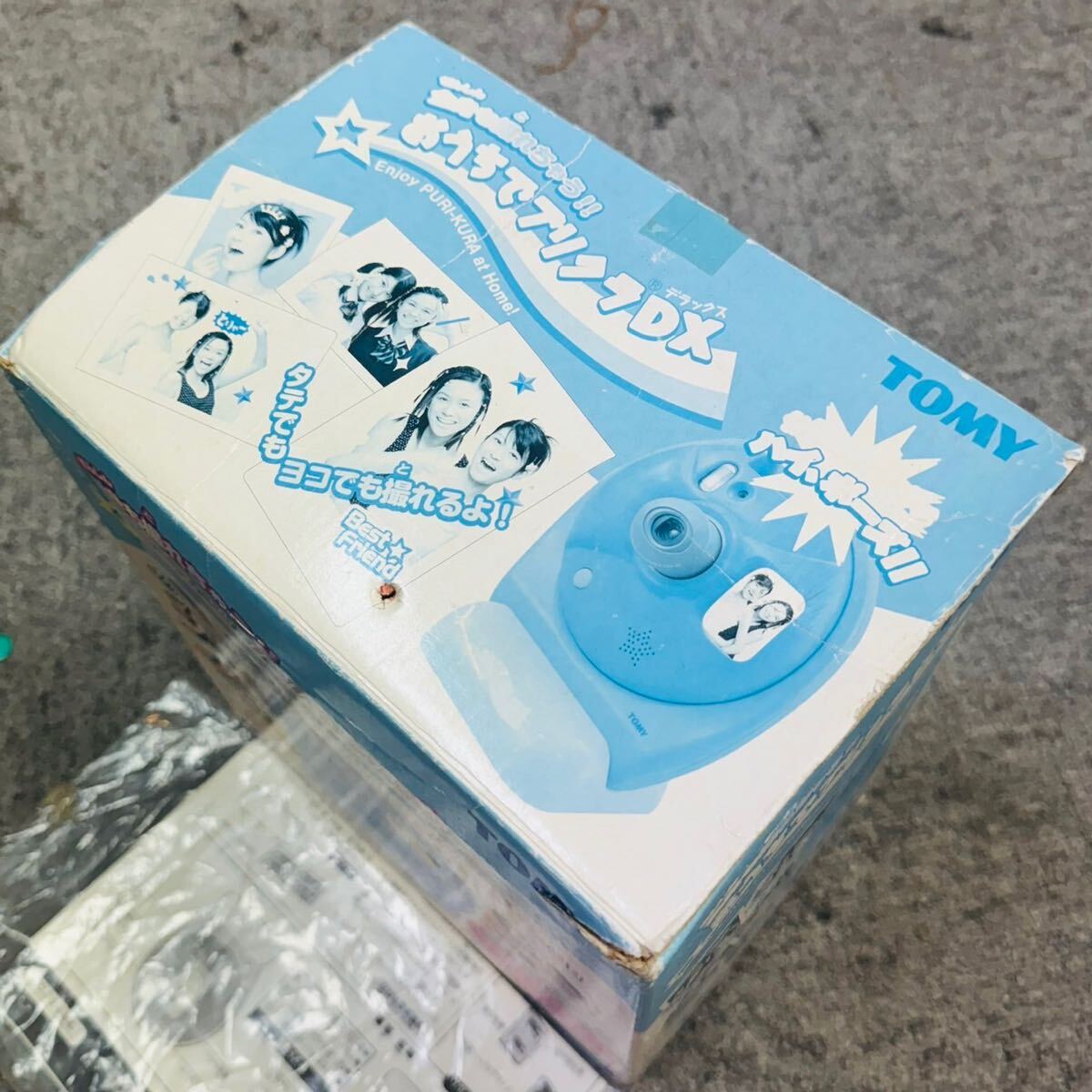 Yahoo!オークション - TOMY おうちでプリクラDX 当時物 トミー Yahoo!オークション - TOMY おうちでプリクラDX 当時物 トミー