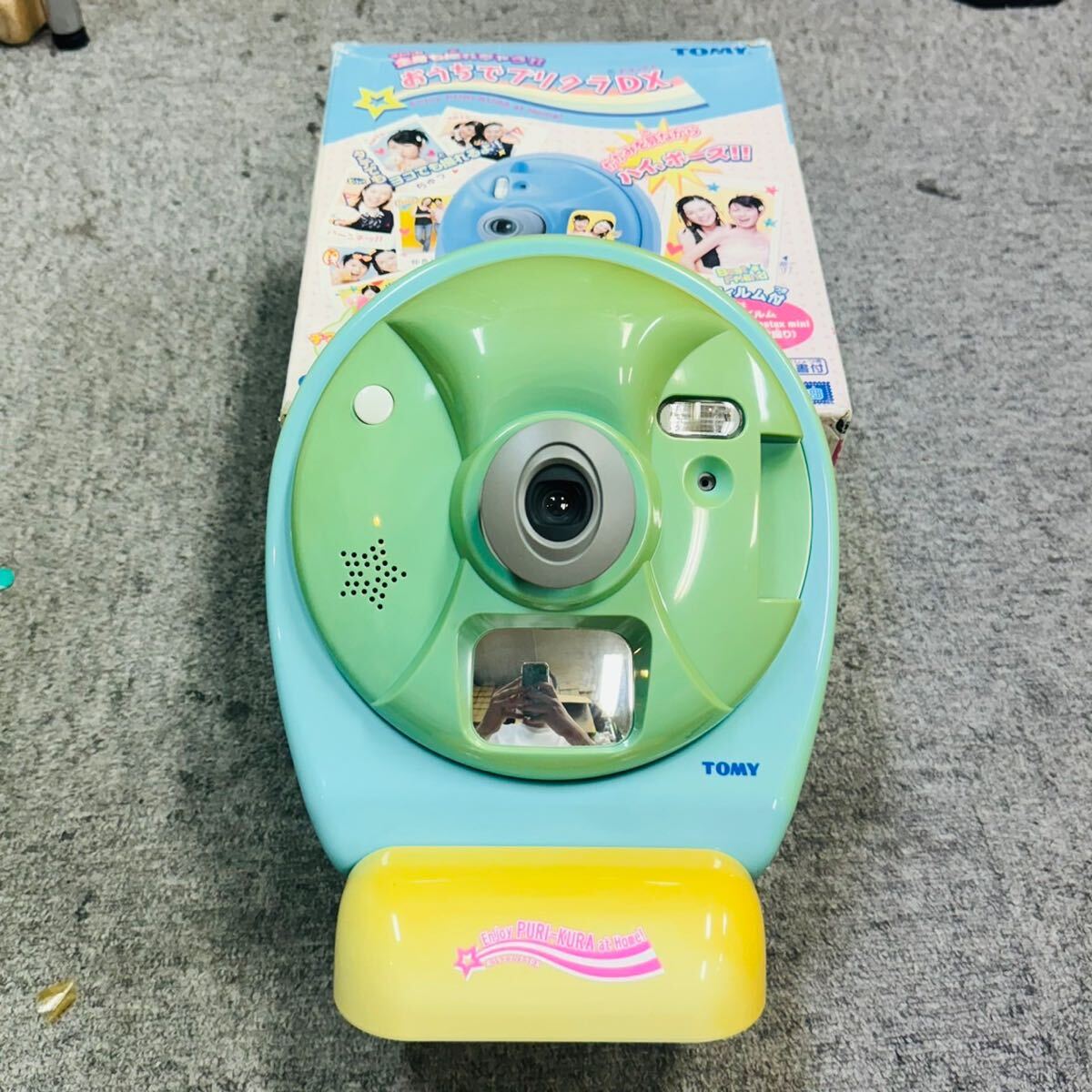 Yahoo!オークション - TOMY おうちでプリクラDX 当時物 トミー Yahoo!オークション - TOMY おうちでプリクラDX 当時物 トミー