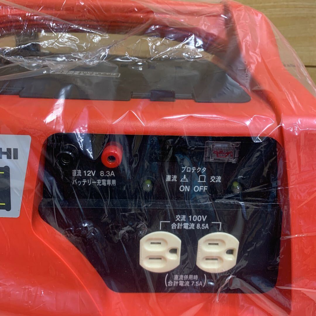 Yahoo!オークション - KD0086 MITSUBISHI 【三菱重工 ポータブル Yahoo!オークション - KD0086 MITSUBISHI 【三菱重工 ポータブル