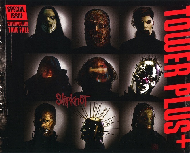 即決 2枚 100円 Slipknot スリップノット We Are Not Your Kind ウィ・アー・ノット・ユア・カインド 二つ折りチラシの画像3