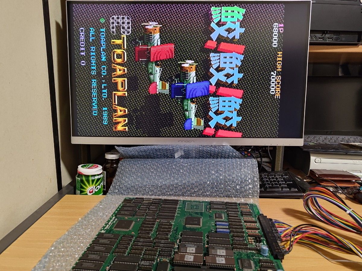 アーケード基板 鮫 鮫 鮫 1Pバージョン|Yahoo!フリマ(旧 アーケード基板 鮫 鮫 鮫 1Pバージョン|Yahoo!フリマ(旧