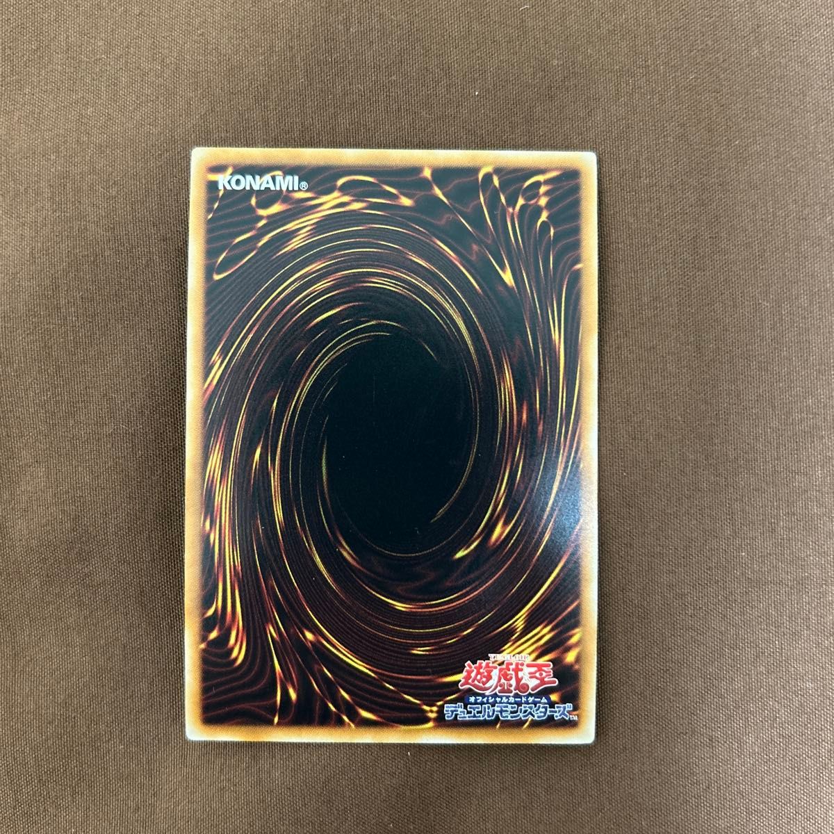 遊戯王 高橋和希 サイン イラスト違い 青眼の白龍 真紅眼の黒竜 遊戯王 高橋和希 サイン イラスト違い 青眼の白龍 真紅眼の黒竜