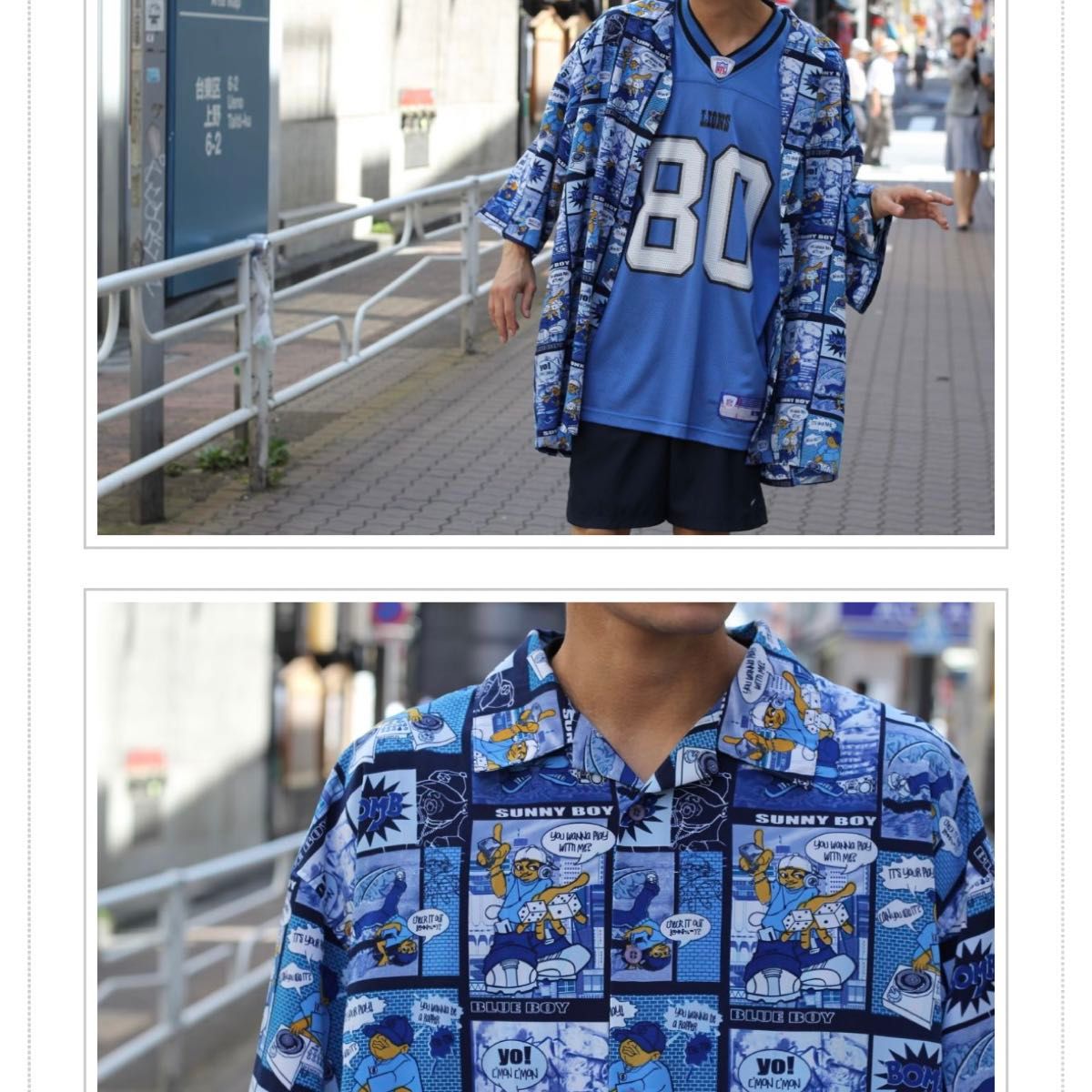 90'sビンテージ B-BOYプリント半袖 ポリシャツ XL 総柄シャツ 90'sビンテージ B-BOYプリント半袖 ポリシャツ XL 総柄シャツ