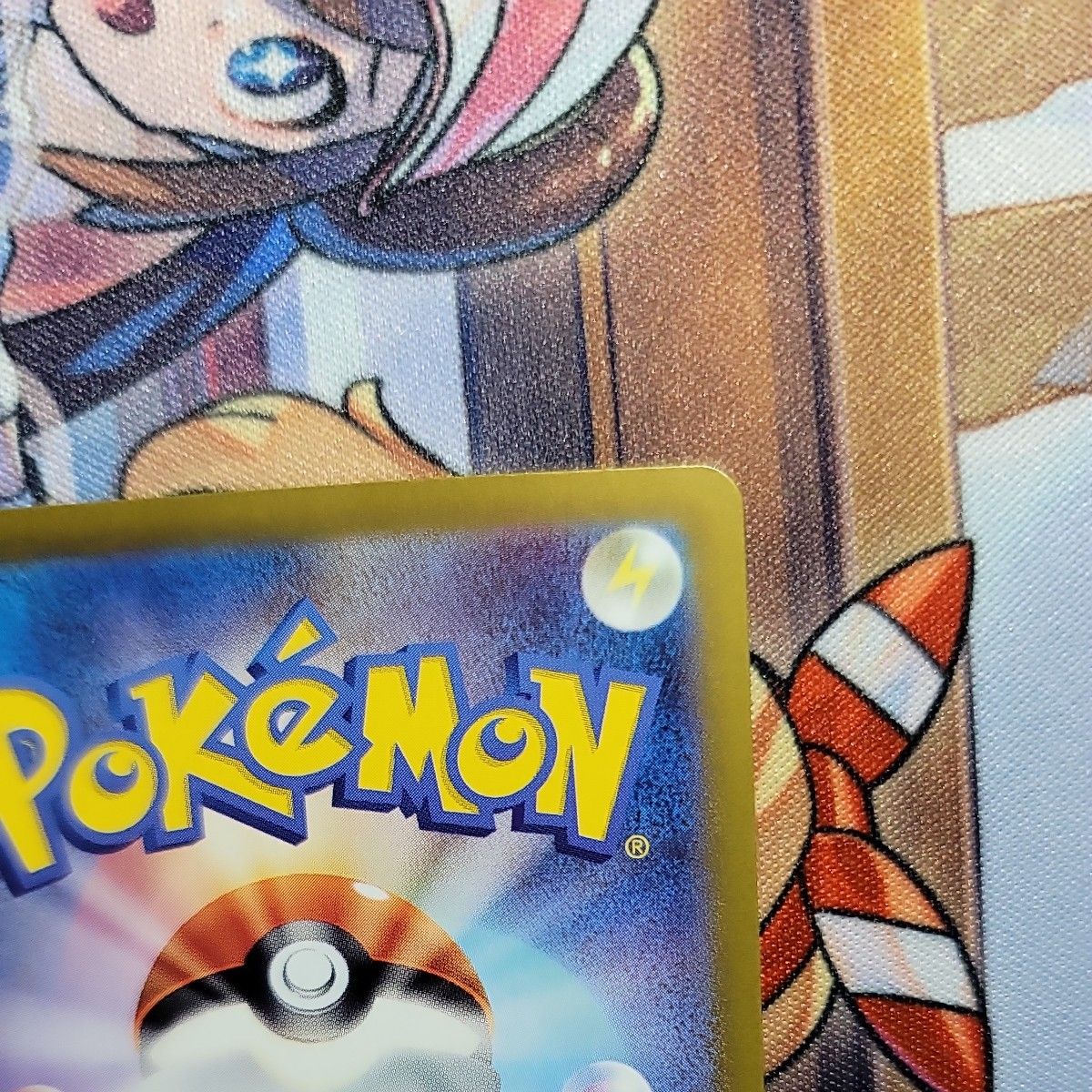 ポケモンカードタロsrおまけ付き|Yahoo!フリマ(旧PayPayフリマ) ポケモンカードタロsrおまけ付き|Yahoo!フリマ(旧PayPayフリマ)