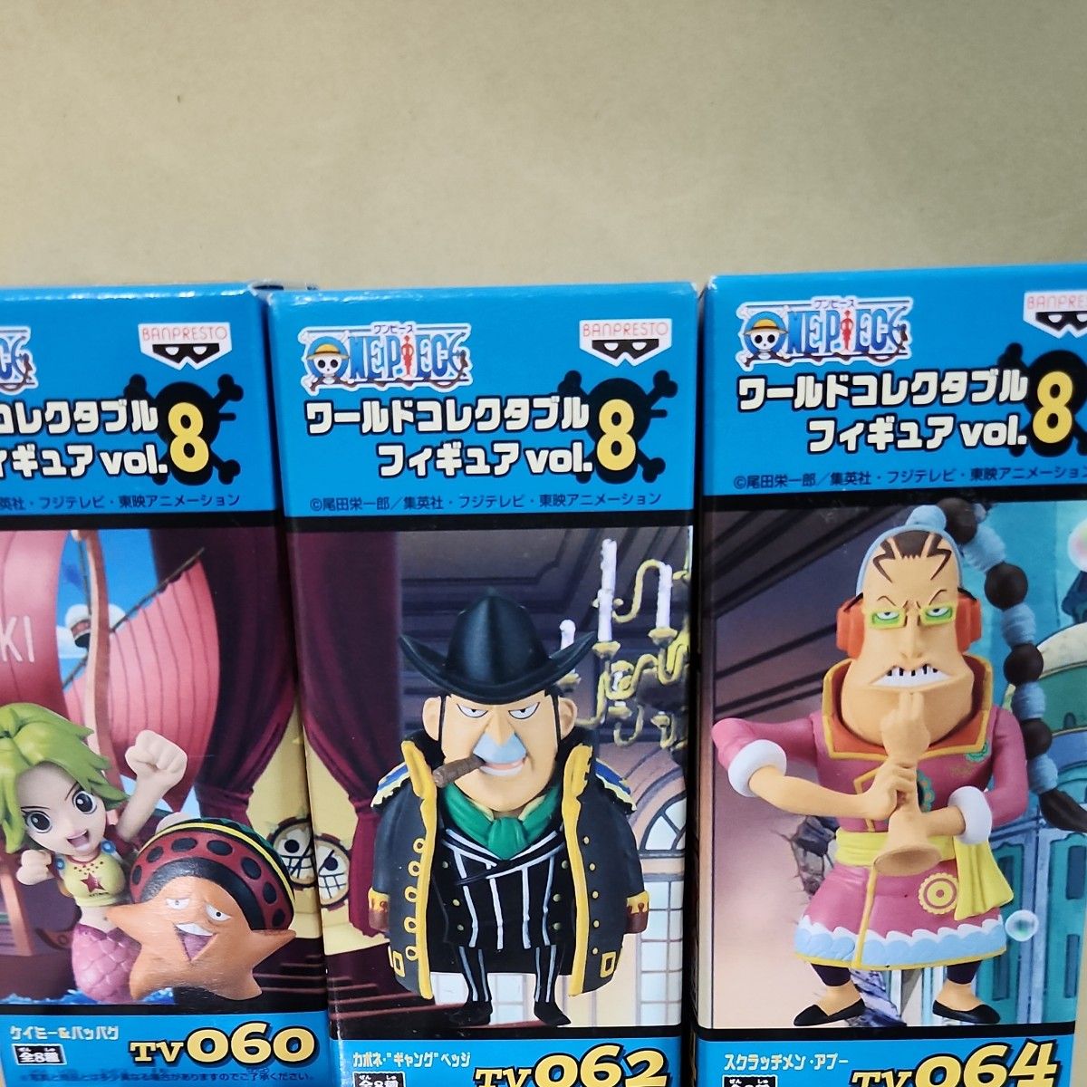 ワンピース ワールドコレクタブルフィギュア vol.8未開封8種セット セット 未開封 vol.8 ワンピース ワールドコレクタブル