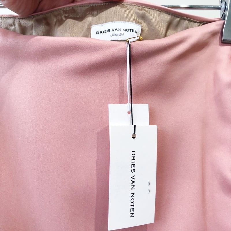 新品未使用 DRIES VAN NOTEN レイヤード スカート|Yahoo!フリマ 新品未使用 DRIES VAN NOTEN レイヤード スカート|Yahoo!フリマ