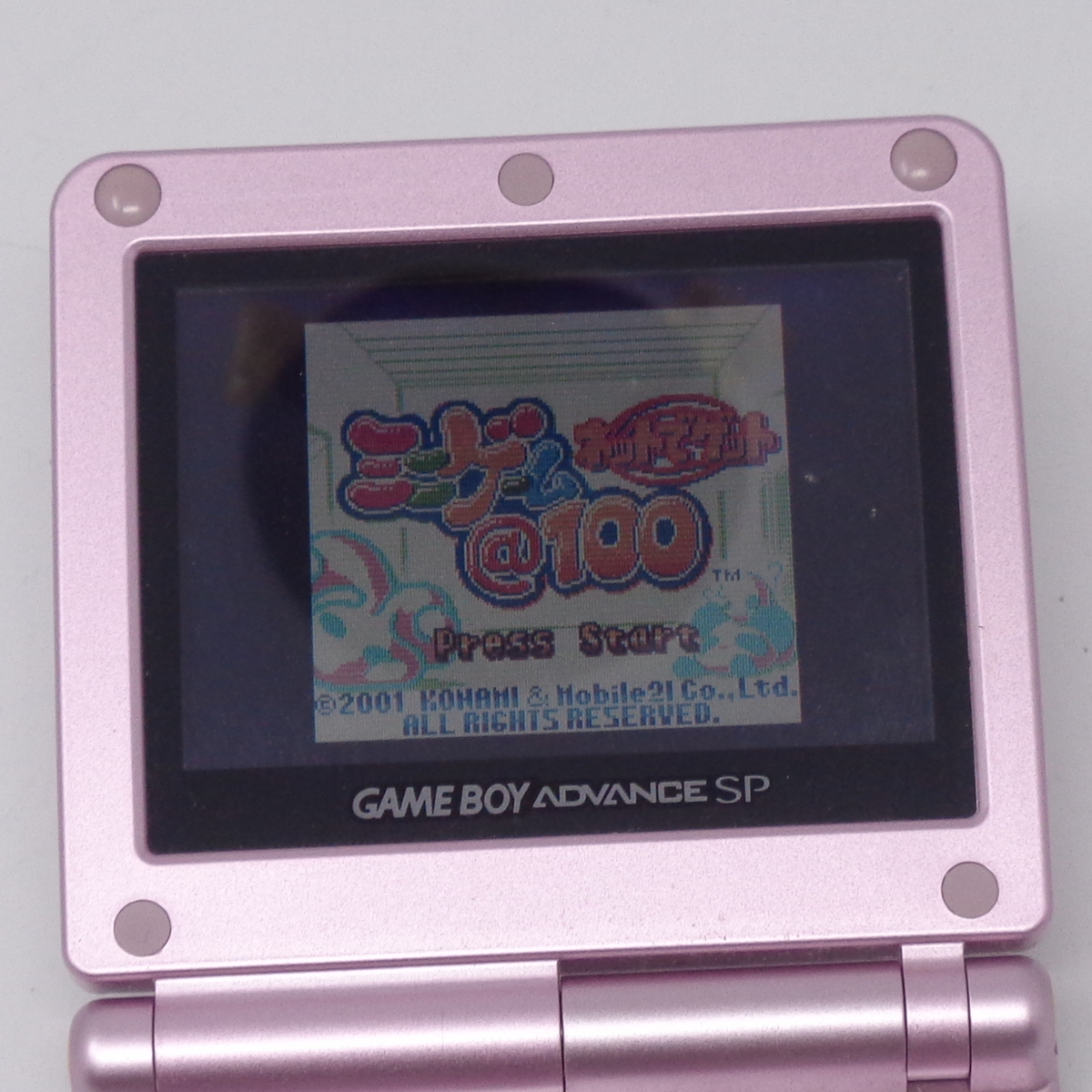ネットでゲット ミニゲーム@100 ソフトのみ 動作確認済み ネットでゲット ミニゲーム@100 ソフトのみ 動作確認済み