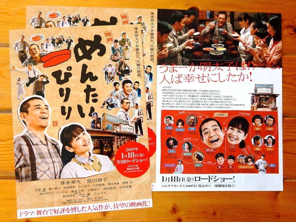 博多華丸大吉 動画の値段と価格推移は 0件の売買情報を集計した博多華丸大吉 動画の価格や価値の推移データを公開 博多華丸大吉 動画の値段と価格推移は 0件の売買情報を集計した博多華丸大吉 動画の価格や価値の推移データを公開