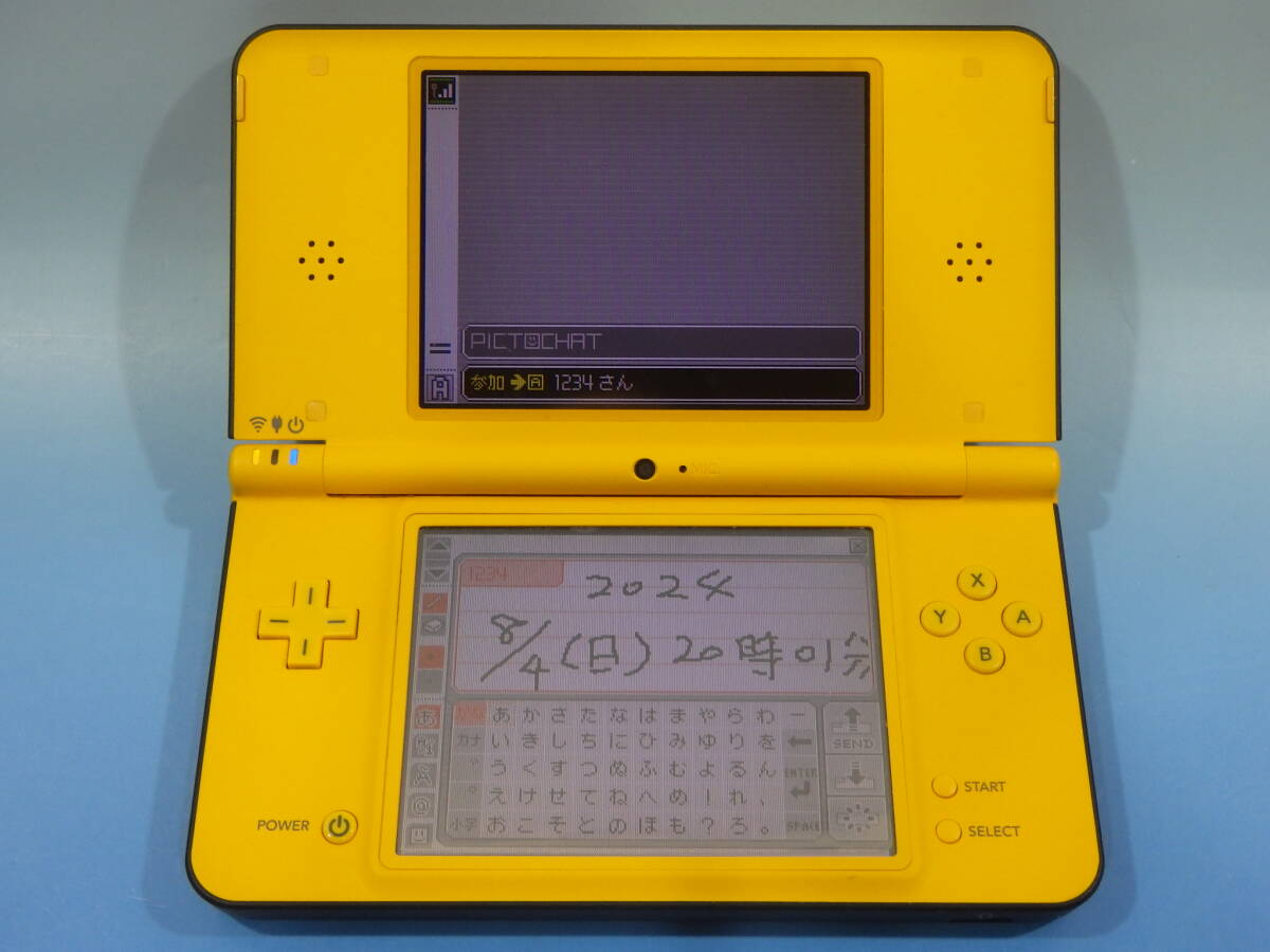 【楽天スーパーセール】 NINTENDO 本体のみ UTL-001 DSi イエロー ニンテンドーDS LL DSi LL