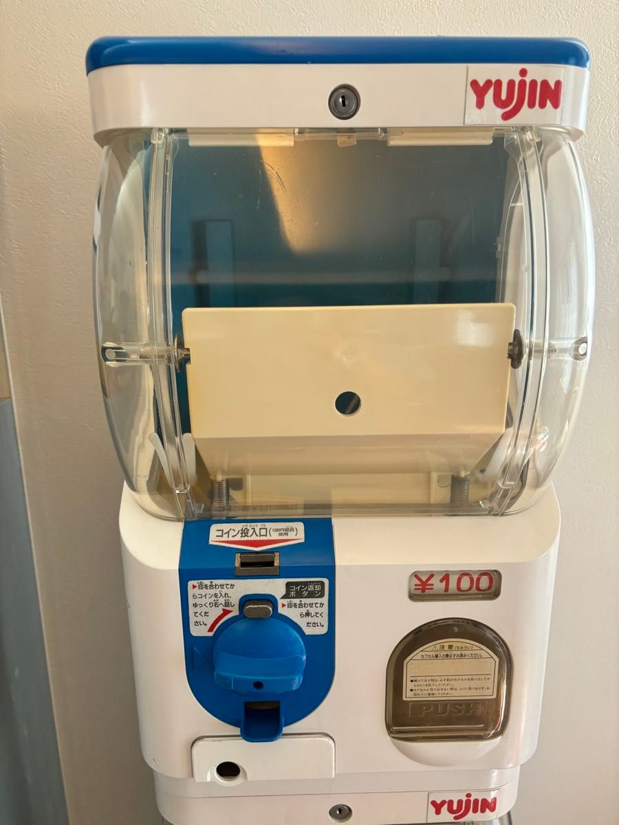 ガチャガチャ本体 中古カプセル販売機スリムボーイ YUJIN|Yahoo ガチャガチャ本体 中古カプセル販売機スリムボーイ YUJIN|Yahoo