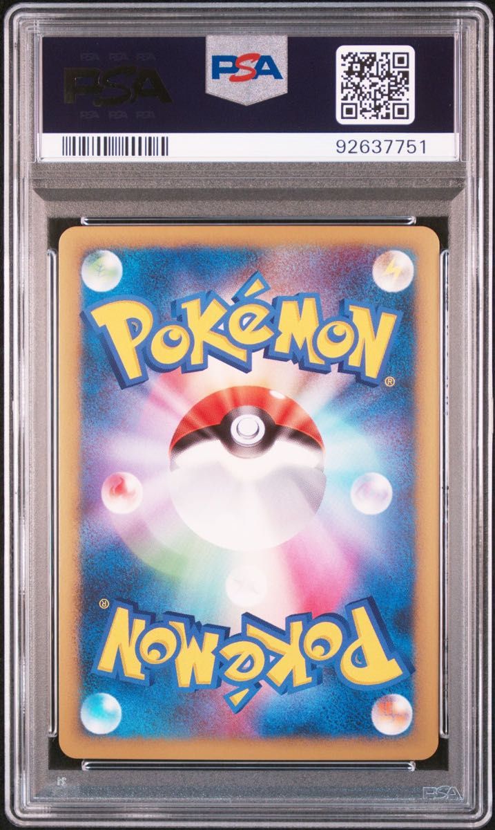 ストライク レジェンド ミラー 1ED 【 PSA10】ポケモンカード ストライク レジェンド ミラー 1ED 【 PSA10】ポケモンカード