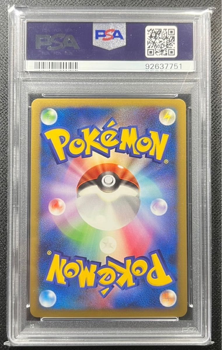 ストライク レジェンド ミラー 1ED 【 PSA10】ポケモンカード ストライク レジェンド ミラー 1ED 【 PSA10】ポケモンカード