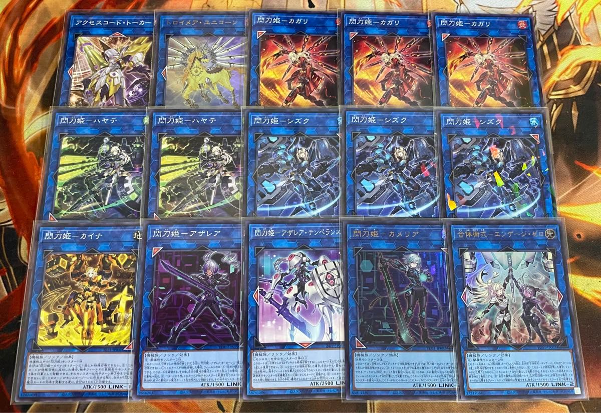 遊戯王 閃刀姫デッキ(本格構築/絵違い/増殖/無限/エンゲージ 遊戯王 閃刀姫デッキ(本格構築/絵違い/増殖/無限/エンゲージ