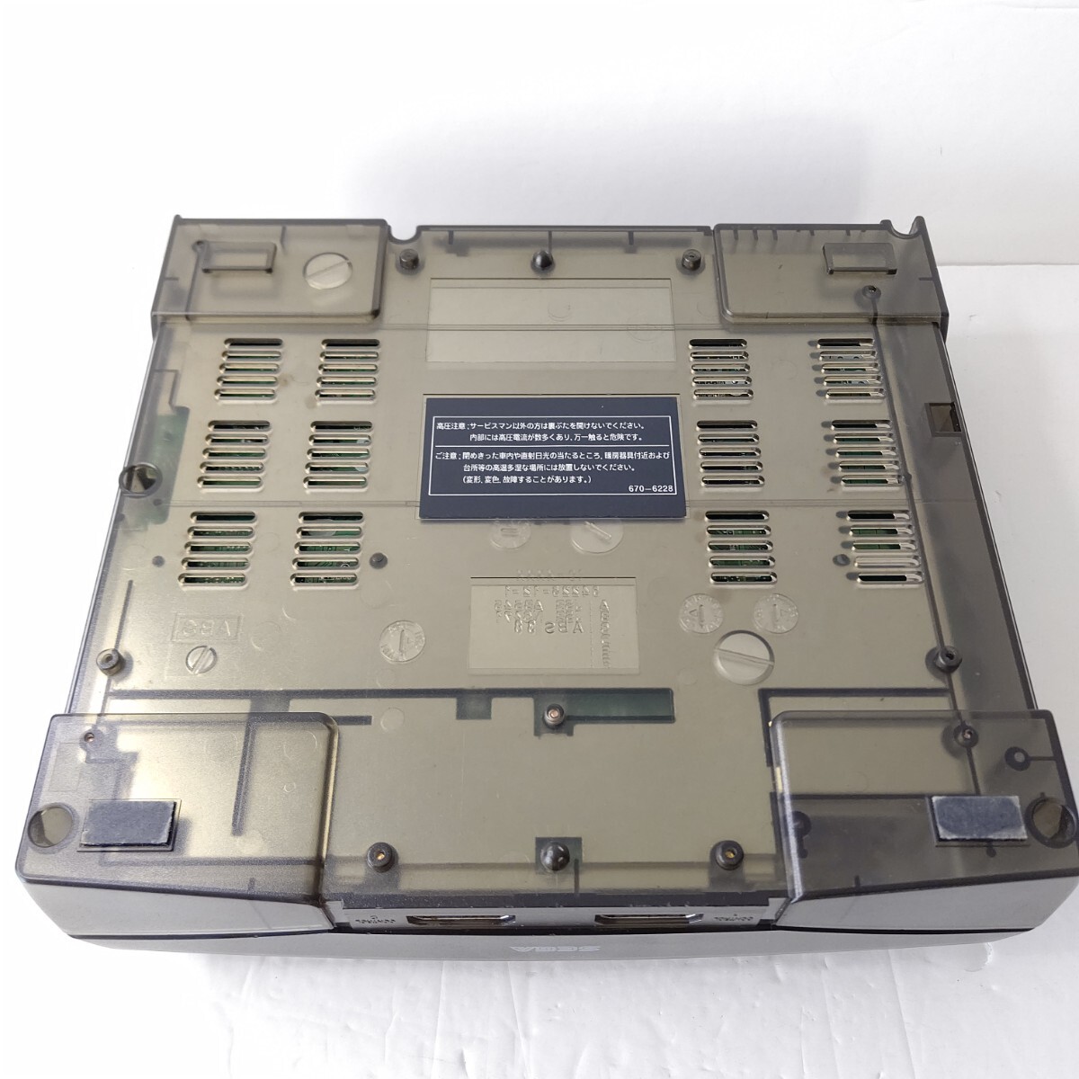 新着入荷の通販 セガサターン スケルトン セガ 限定モデル 希少 HST-3220 美品 本体、アクセサリー