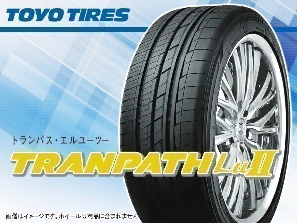 TOYO トーヨー TRANPATH トランパス LuⅡ Lu2 245/45R19 102W XL ※4本送料込み総額 93，200円