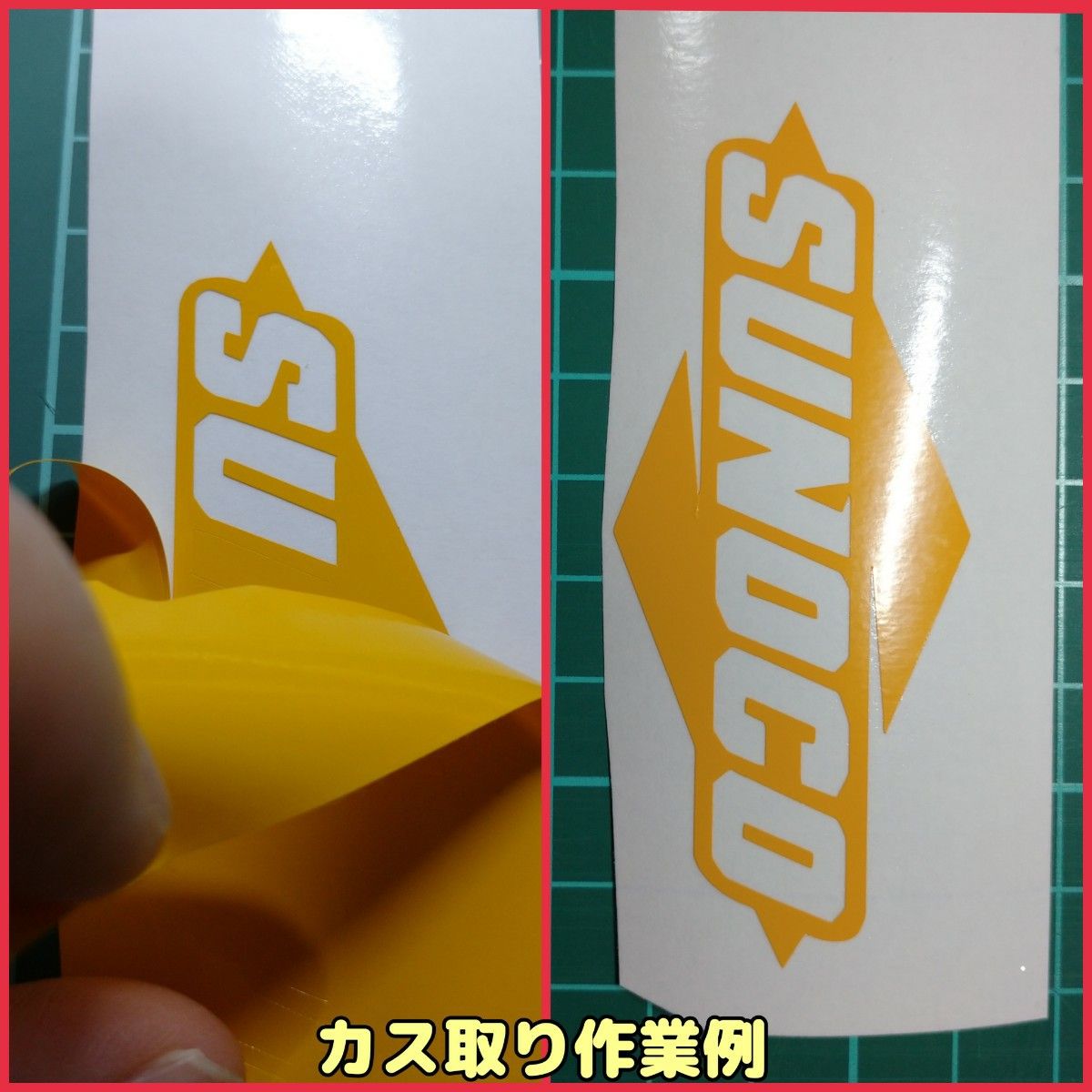 金銀指定可 スープラA90 カスタム ドリフト ラジコンボディ用 金銀指定可 スープラA90 カスタム ドリフト ラジコンボディ用