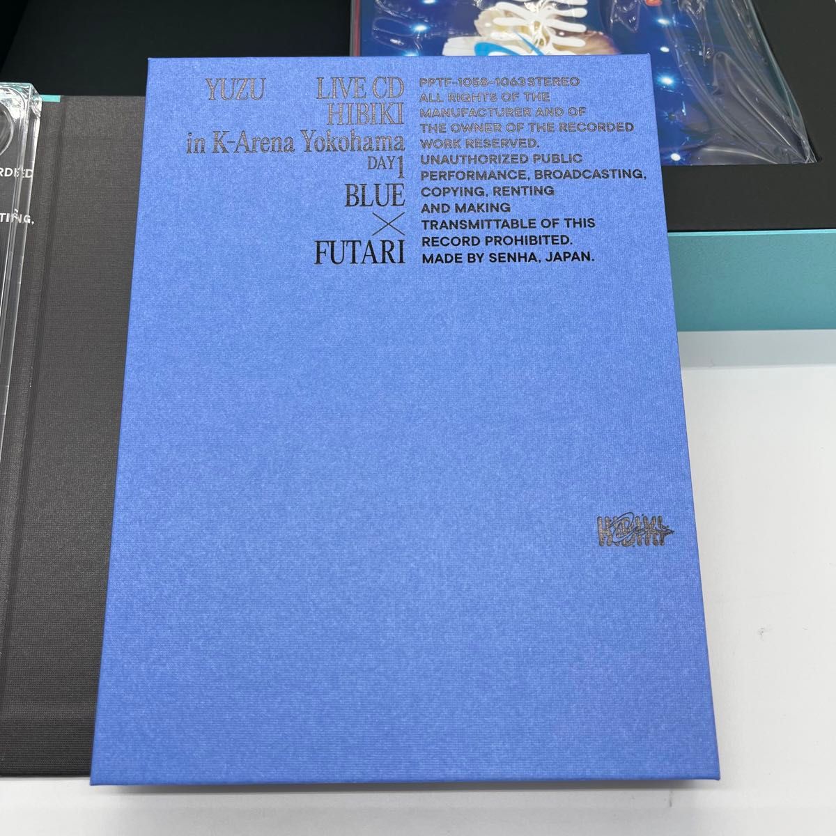 輸送箱付き】ゆず HIBIKI COMPLETE BOX 5DVD+6CD|Yahoo!フリマ 輸送箱付き】ゆず HIBIKI COMPLETE BOX 5DVD+6CD|Yahoo!フリマ