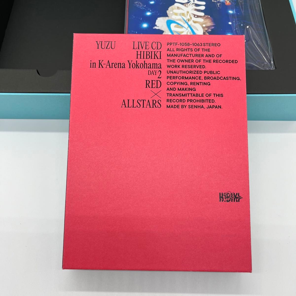 輸送箱付き】ゆず HIBIKI COMPLETE BOX 5DVD+6CD|Yahoo!フリマ 輸送箱付き】ゆず HIBIKI COMPLETE BOX 5DVD+6CD|Yahoo!フリマ