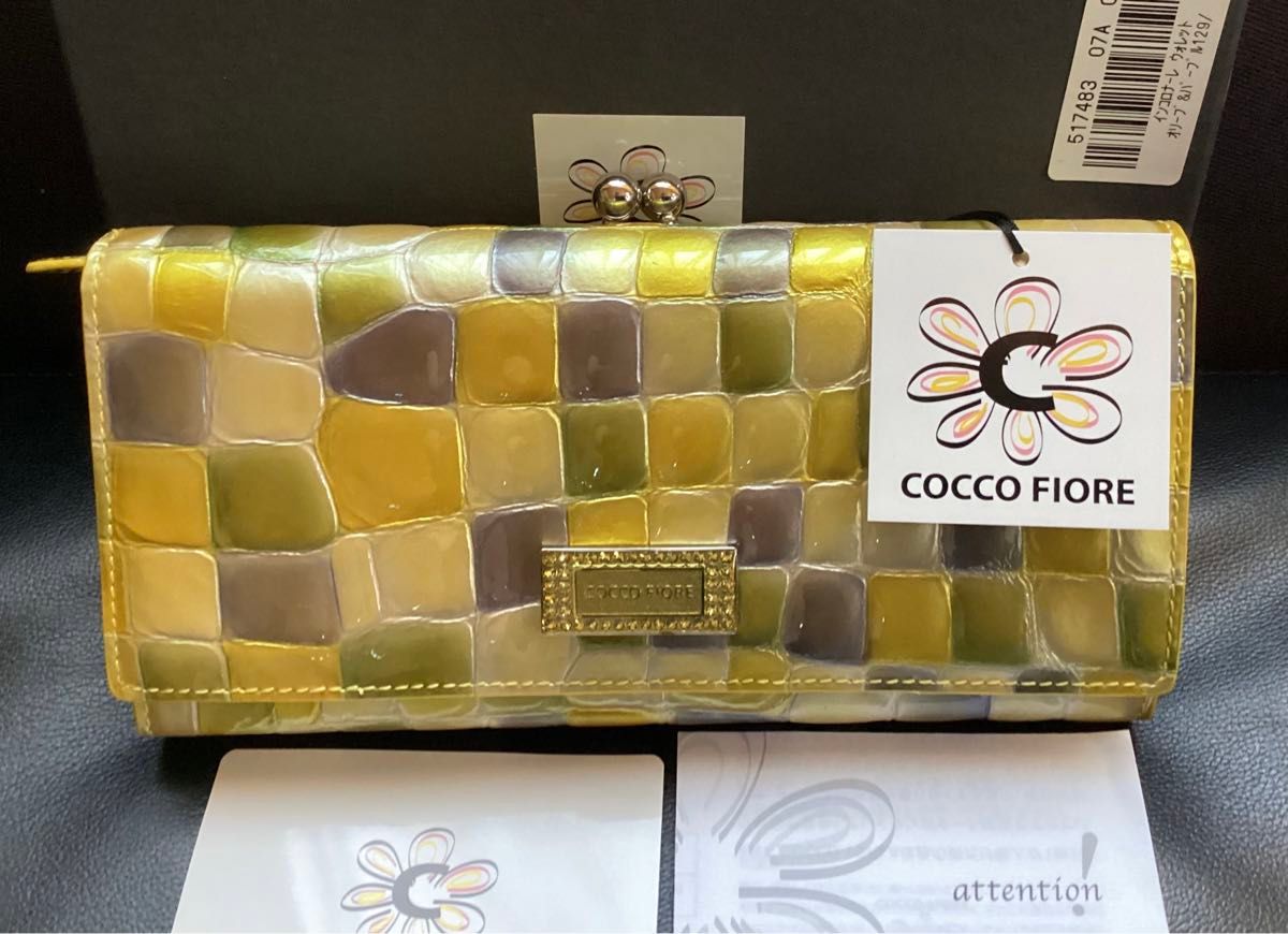 COCO FIORE コッコフィオーレ 長財布 ウォレット がま口付き COCO FIORE コッコフィオーレ 長財布 ウォレット がま口付き