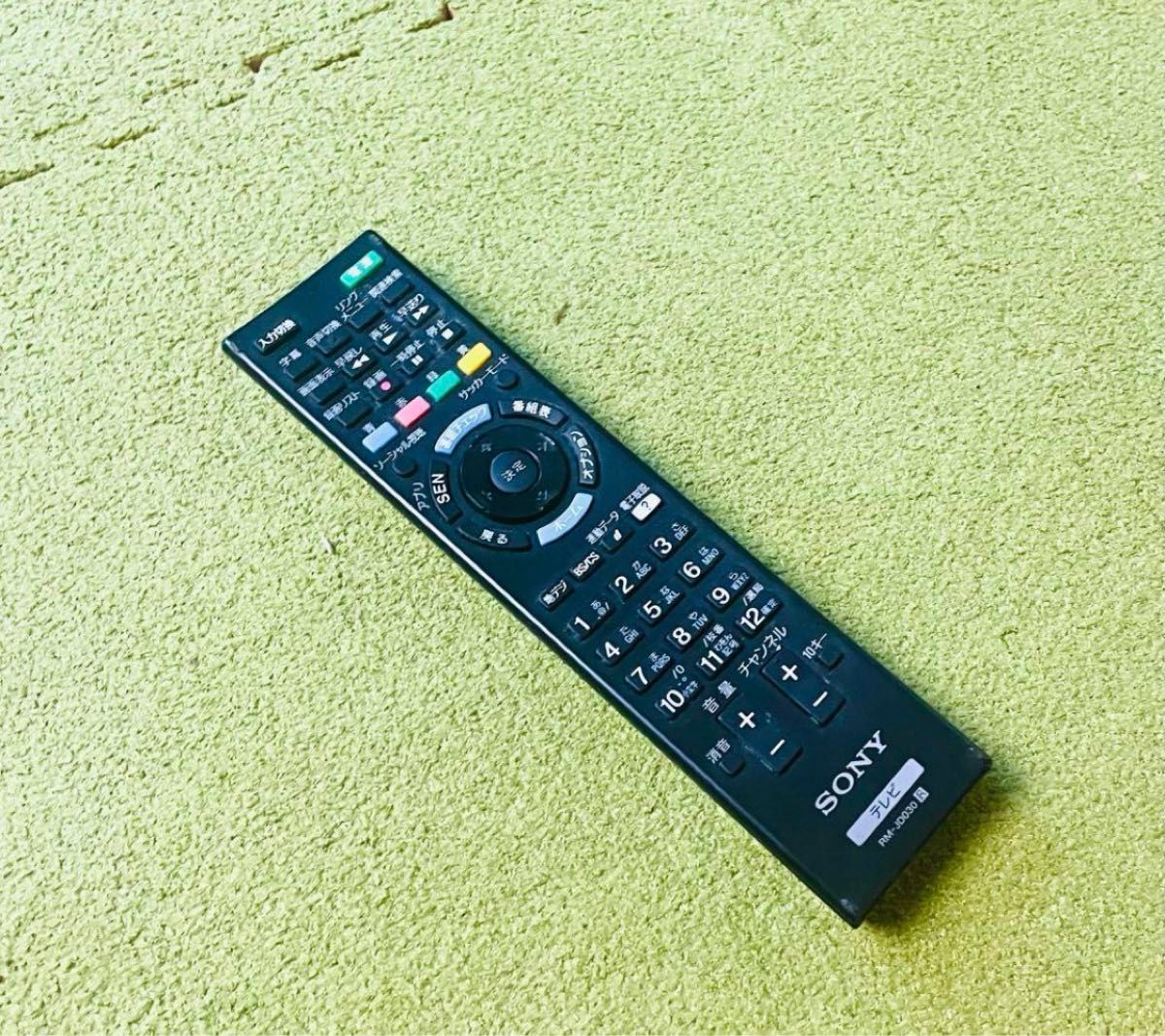 美品】 ソニー SONY 40型テレビ KDL-40W600B 動作確認済み 美品】 ソニー SONY 40型テレビ KDL-40W600B 動作確認済み