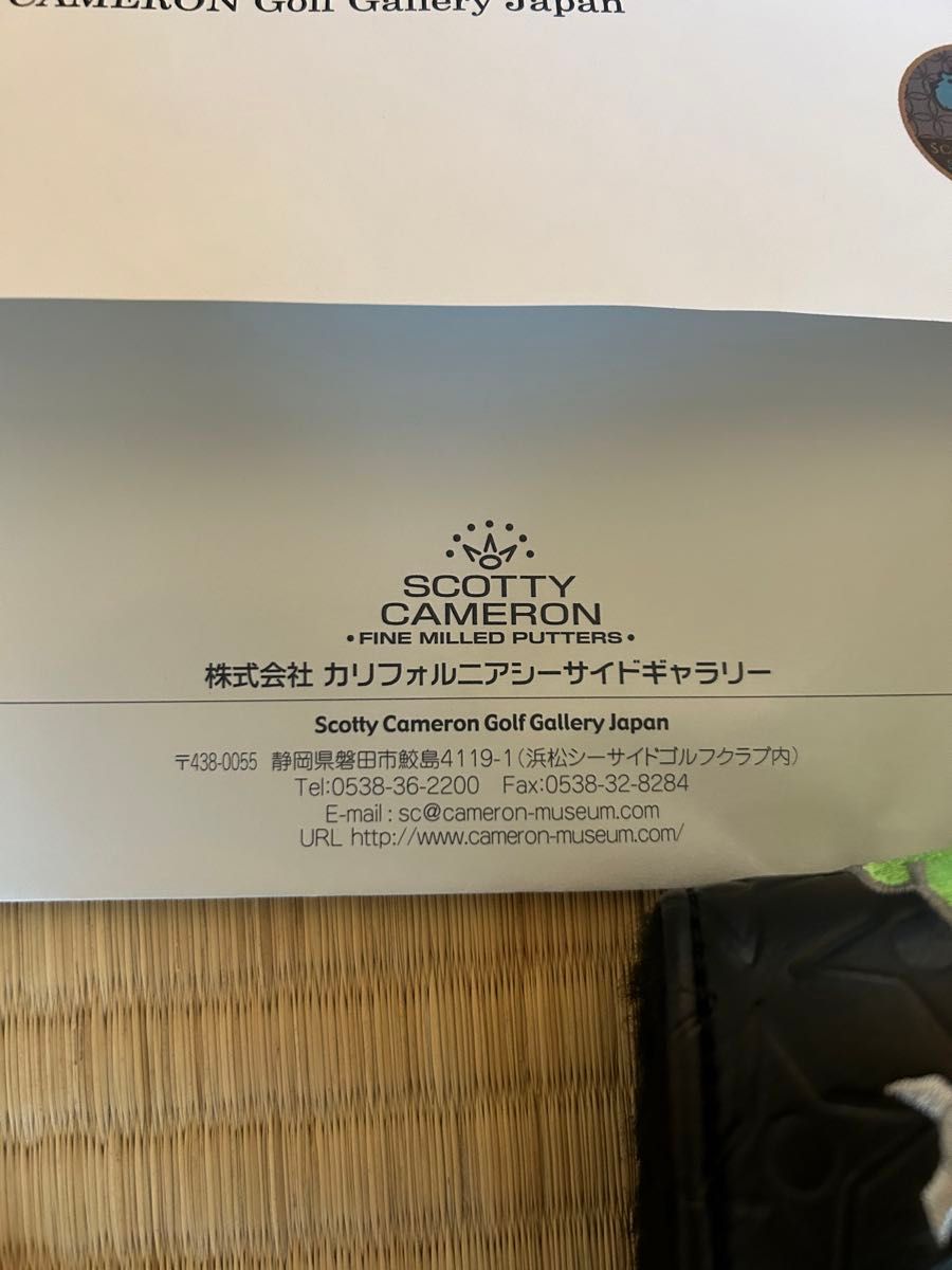 スコッティキャメロン スコッティキャメロンミュージアム 2024年 スコッティキャメロン スコッティキャメロンミュージアム 2024年