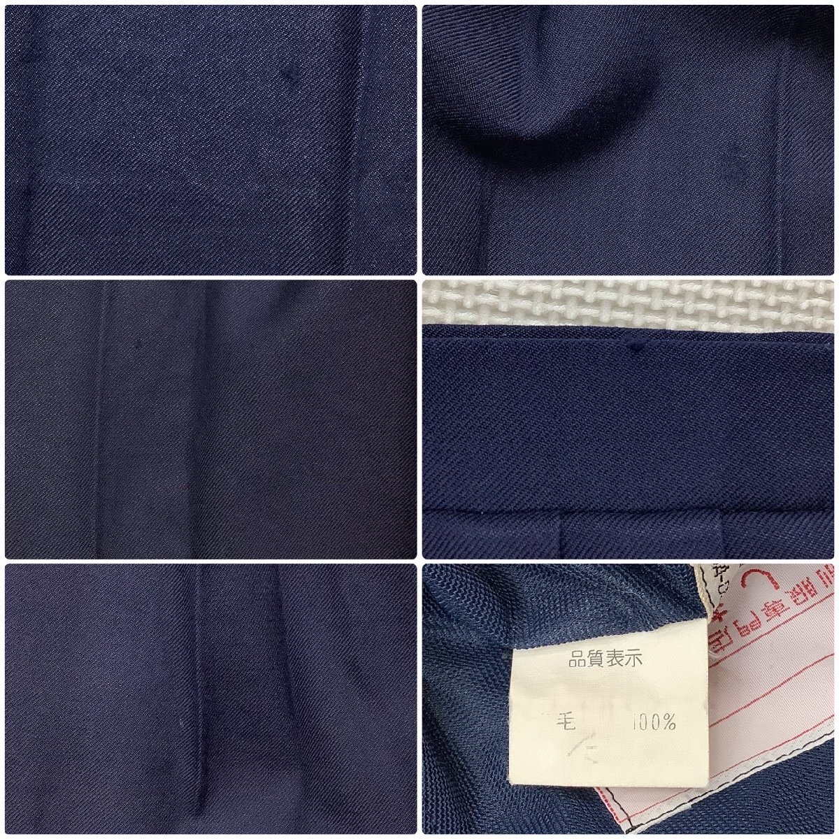 I750/Y(中古)山形県 寒河江市立陵東中学校 女子制服2点 /165A I750/Y(中古)山形県 寒河江市立陵東中学校 女子制服2点 /165A