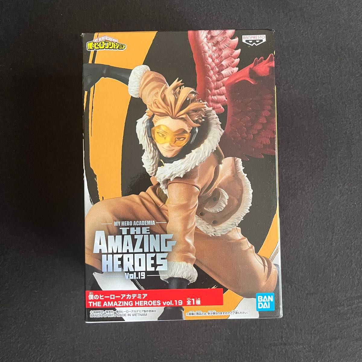 ヒロアカTHE AMAZING HEROES vol 19ホークス フィギュア|Yahoo ヒロアカTHE AMAZING HEROES vol 19ホークス フィギュア|Yahoo