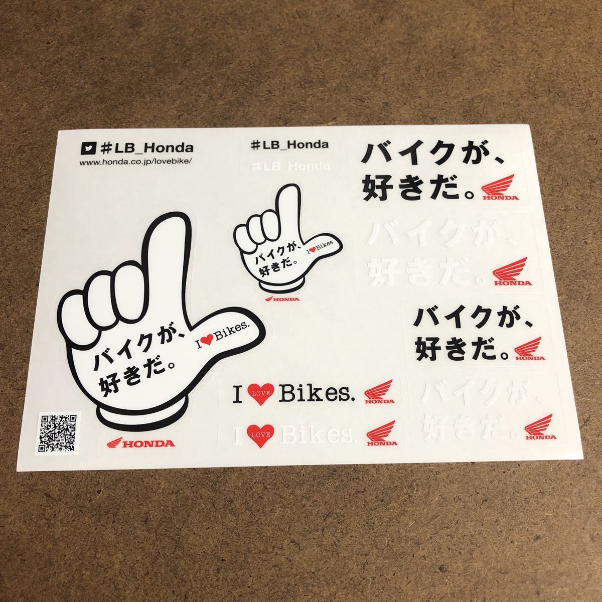 ホンダバイクが好きだの値段と価格推移は 24件の売買情報を集計したホンダバイクが好きだの価格や価値の推移データを公開 ホンダバイクが好きだの値段と価格推移は 24件の売買情報を集計したホンダバイクが好きだの価格や価値の推移データを公開