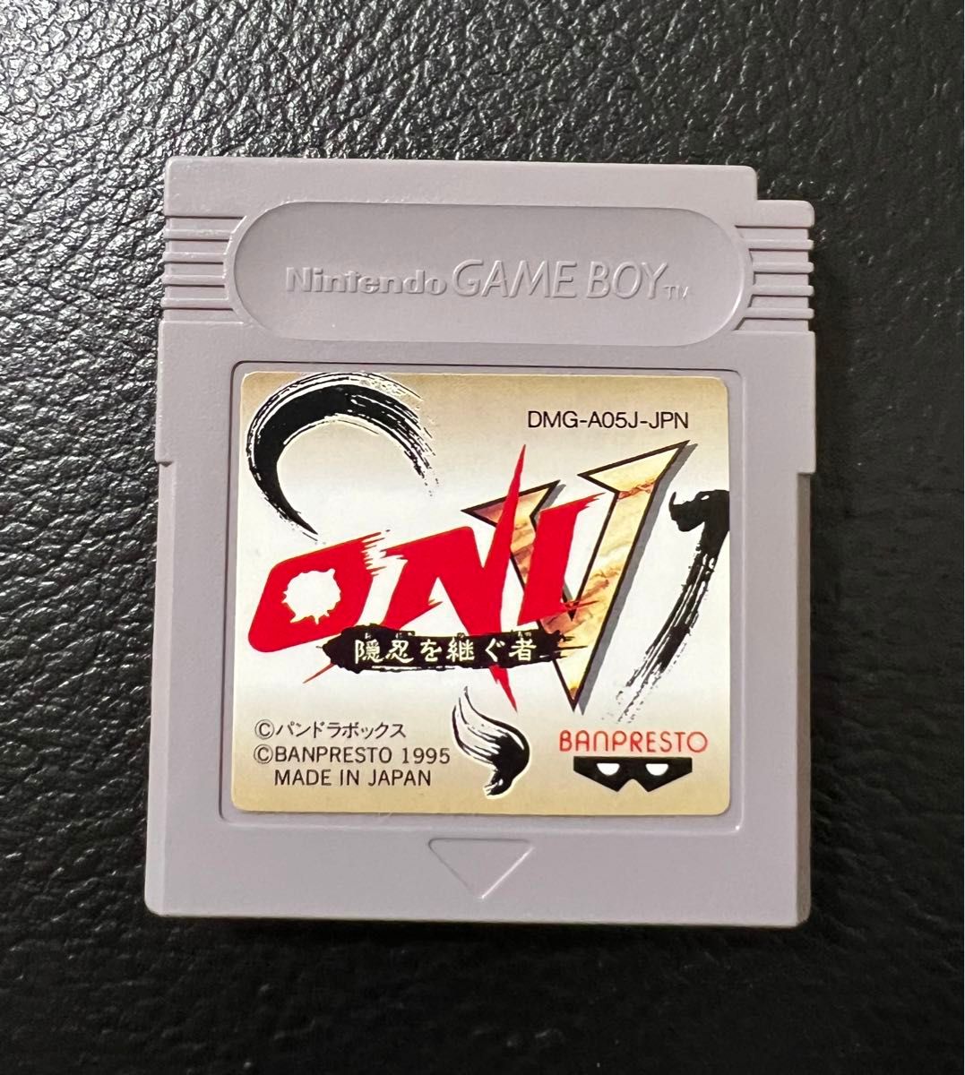 ONI5 隠忍を継ぐ者 ゲームボーイ|Yahoo!フリマ(旧PayPayフリマ) ONI5 隠忍を継ぐ者 ゲームボーイ|Yahoo!フリマ(旧PayPayフリマ)