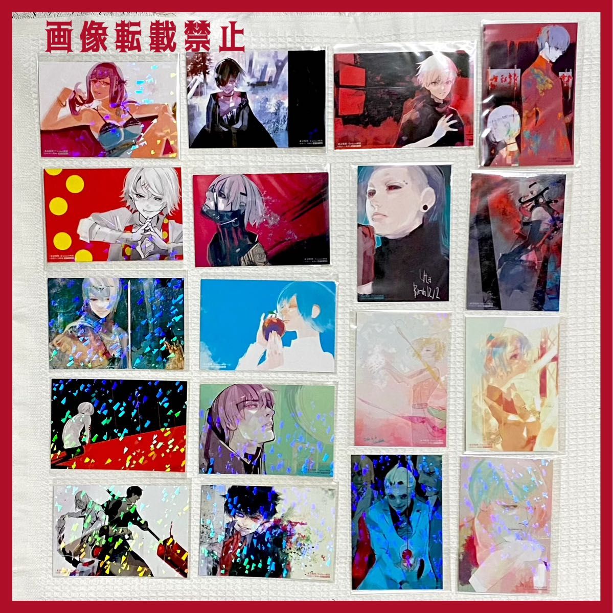 東京喰種トーキョーグール Twitter画展 非売品 ポストカード 18 東京喰種トーキョーグール Twitter画展 非売品 ポストカード 18