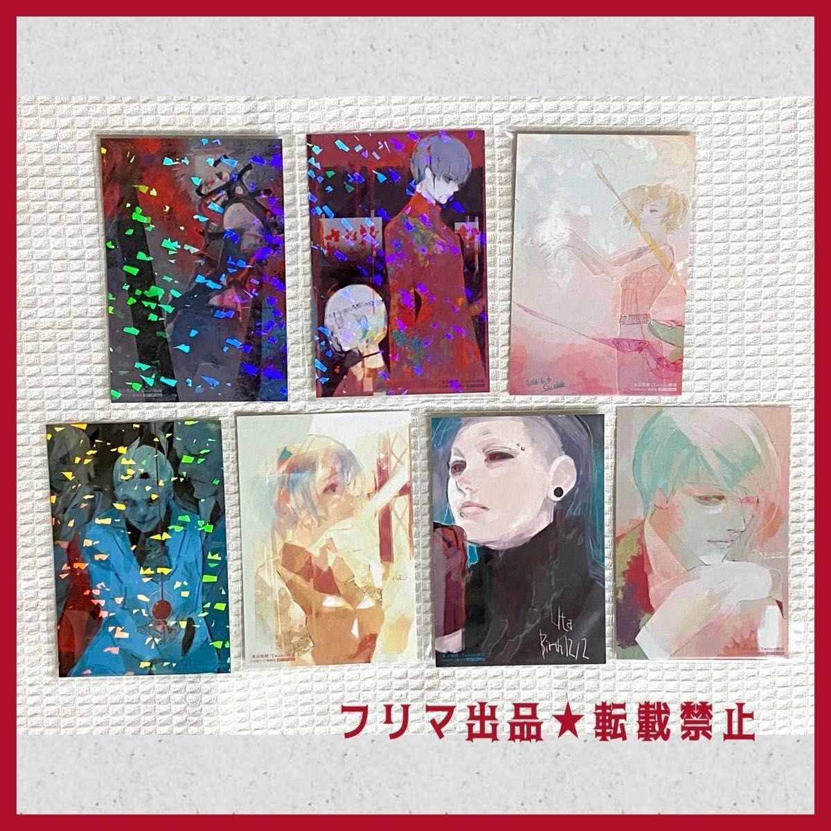 東京喰種トーキョーグール Twitter画展 非売品 ポストカード 18 東京喰種トーキョーグール Twitter画展 非売品 ポストカード 18