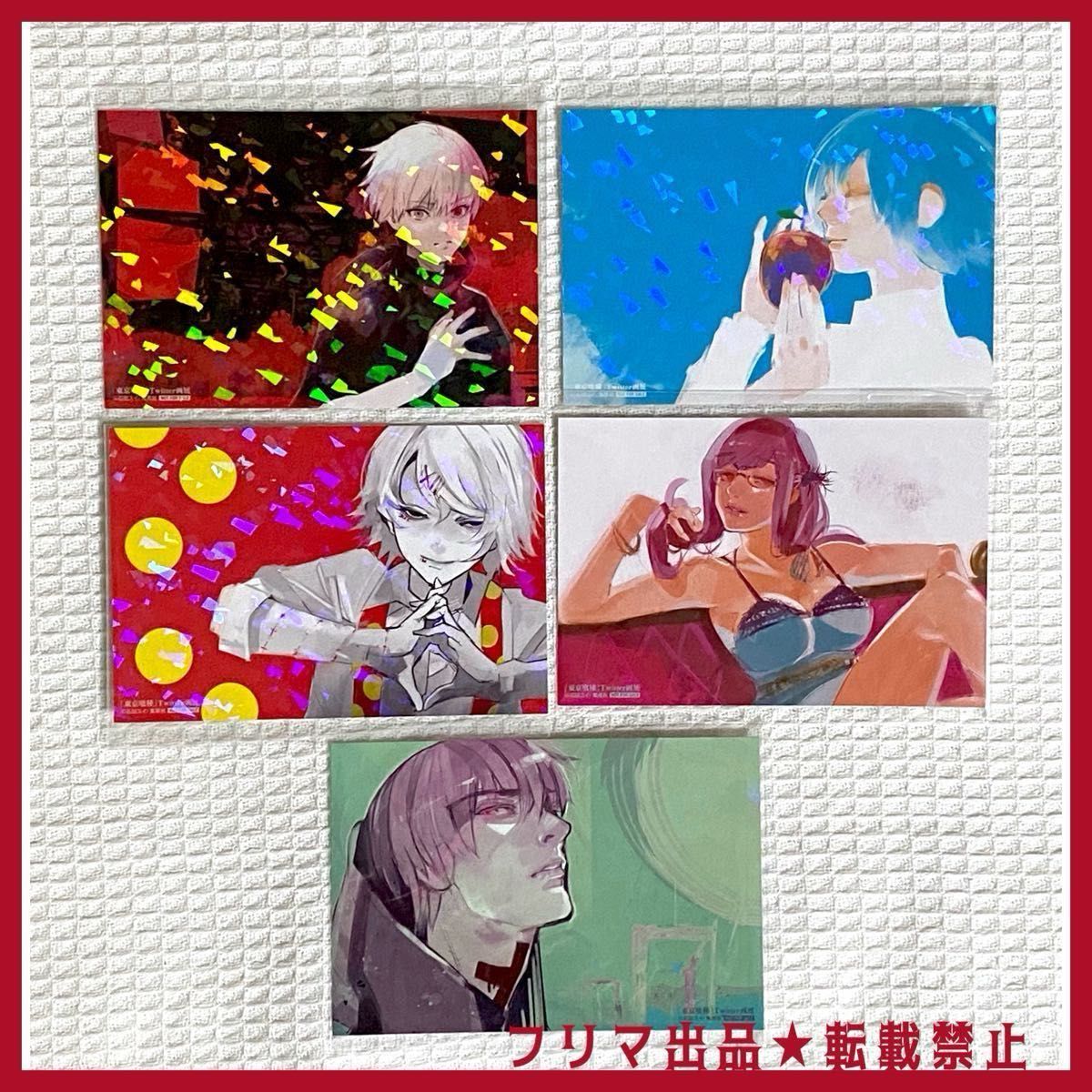 東京喰種トーキョーグール Twitter画展 非売品 ポストカード 18 東京喰種トーキョーグール Twitter画展 非売品 ポストカード 18