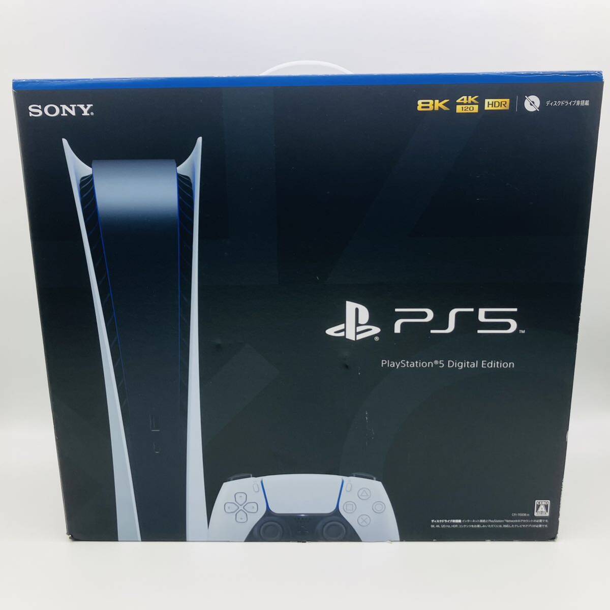 ほぼ新品】SONY PlayStation5 デジタルエディション CFI-1000B01 ほぼ新品】SONY PlayStation5 デジタルエディション CFI-1000B01