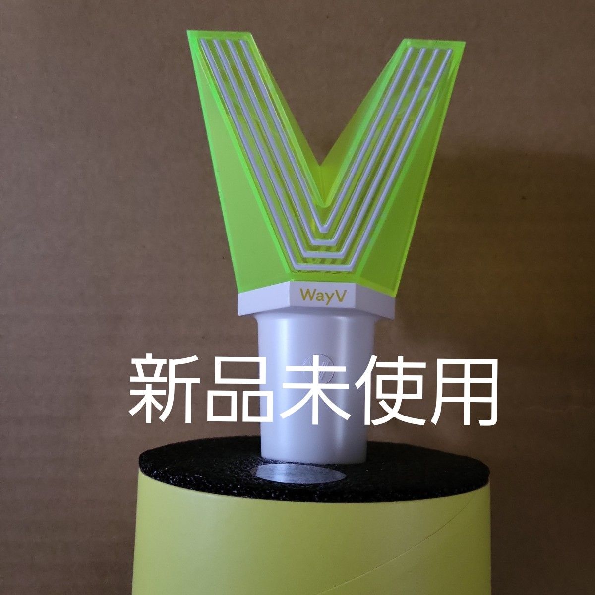 新品未使用 WayV 威神V 公式 ペンライト オフィシャルライト 新品未使用 WayV 威神V 公式 ペンライト オフィシャルライト