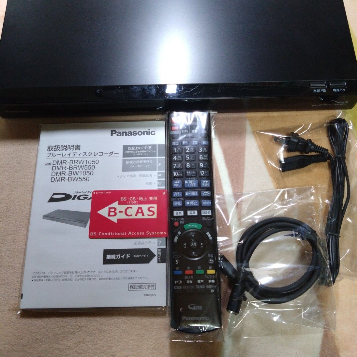 Panasonic ブルーレイ DIGA【DMR-BRW1050】2019年製 ブラック Panasonic ブルーレイ DIGA【DMR-BRW1050】2019年製 ブラック