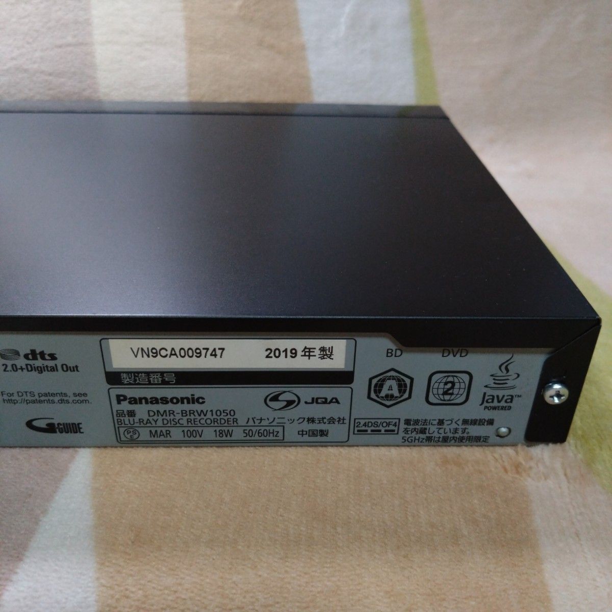 Panasonic ブルーレイ DIGA【DMR-BRW1050】2019年製 ブラック Panasonic ブルーレイ DIGA【DMR-BRW1050】2019年製 ブラック