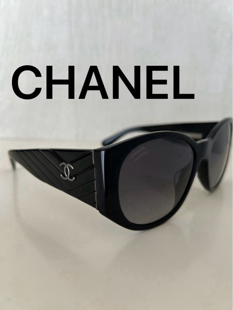 シャネルCHANEL 偏光サングラス ココマーク 5411|Yahoo!フリマ シャネルCHANEL 偏光サングラス ココマーク 5411|Yahoo!フリマ