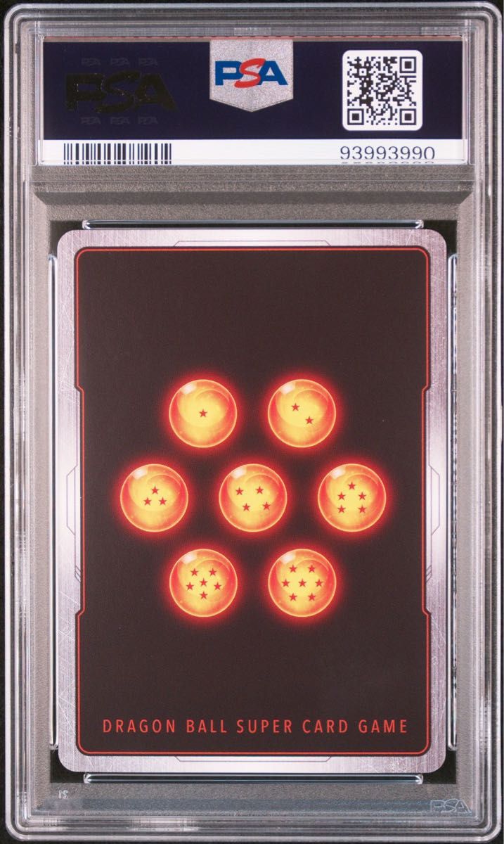 PSA10 連番 ベジータ フリーザ アルティメットバトル PSA10 連番 ベジータ フリーザ アルティメットバトル
