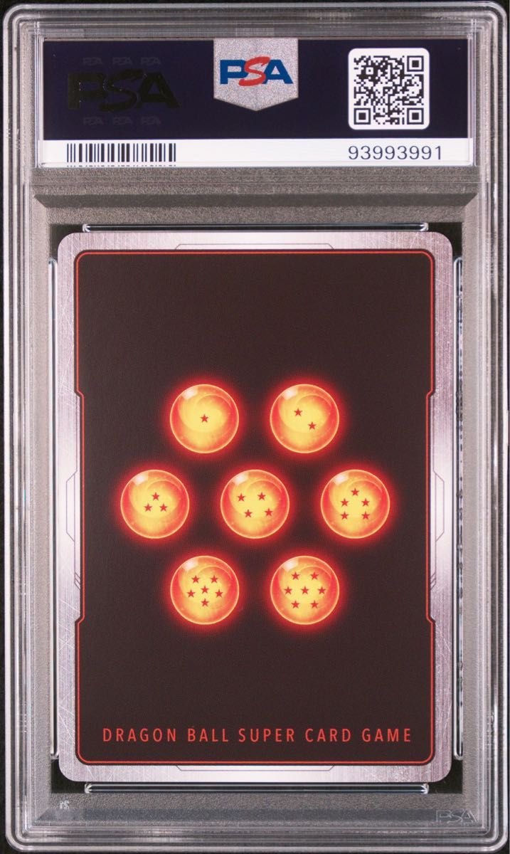 PSA10 連番 ベジータ フリーザ アルティメットバトル PSA10 連番 ベジータ フリーザ アルティメットバトル