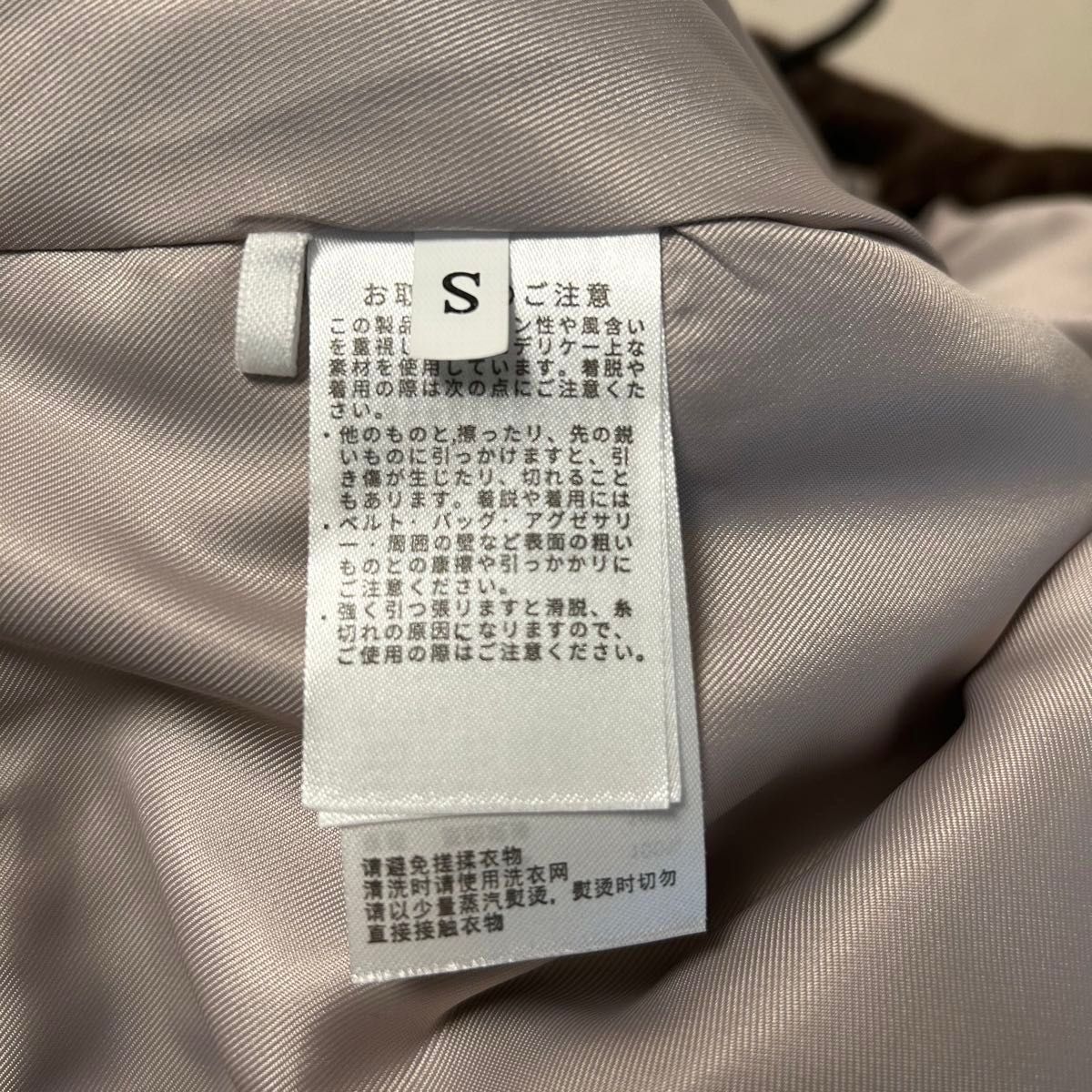 ファー コート アウター ジャケット ブラウン S 小嶋陽菜 ファー コート アウター ジャケット ブラウン S 小嶋陽菜
