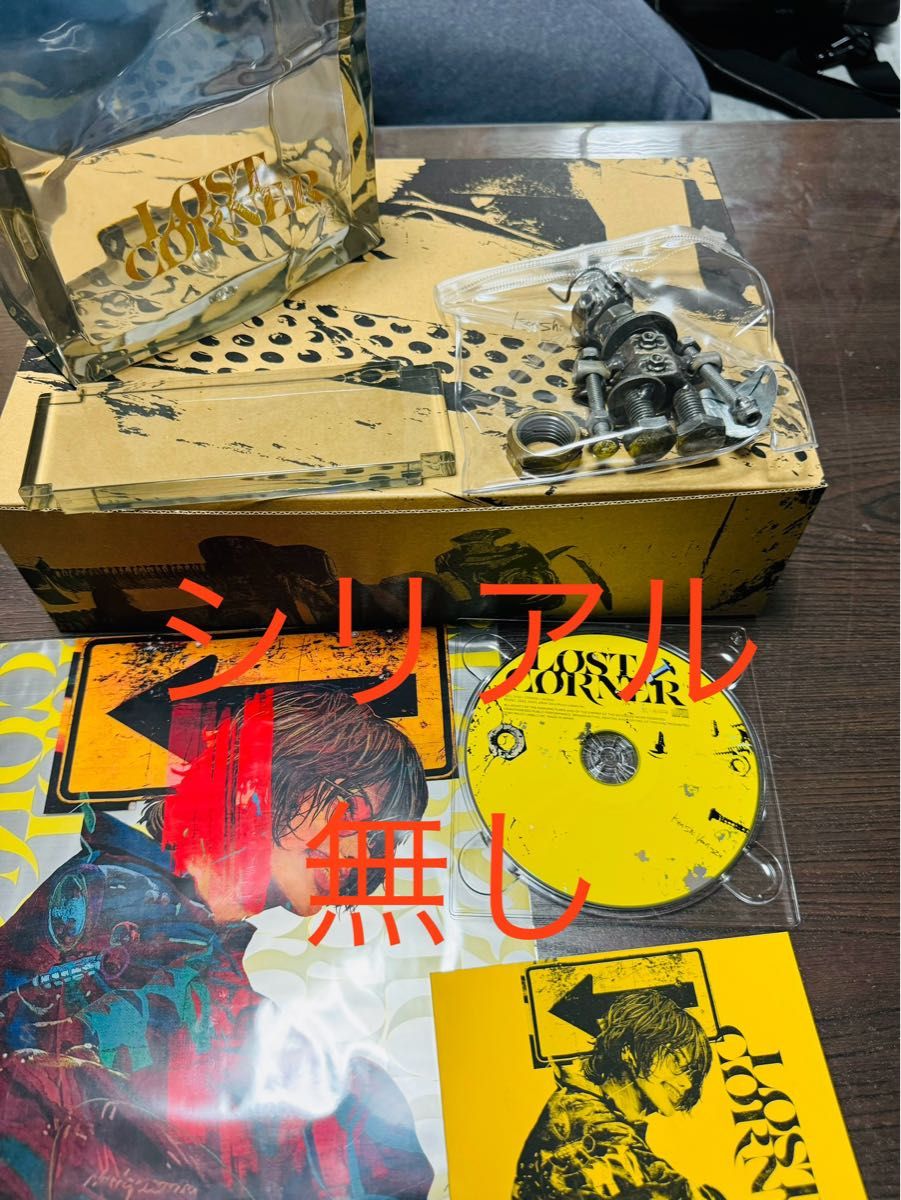米津玄師 CD LOST CORNER 初回限定 【がらくた】 シリアル無し 米津玄師 CD LOST CORNER 初回限定 【がらくた】 シリアル無し