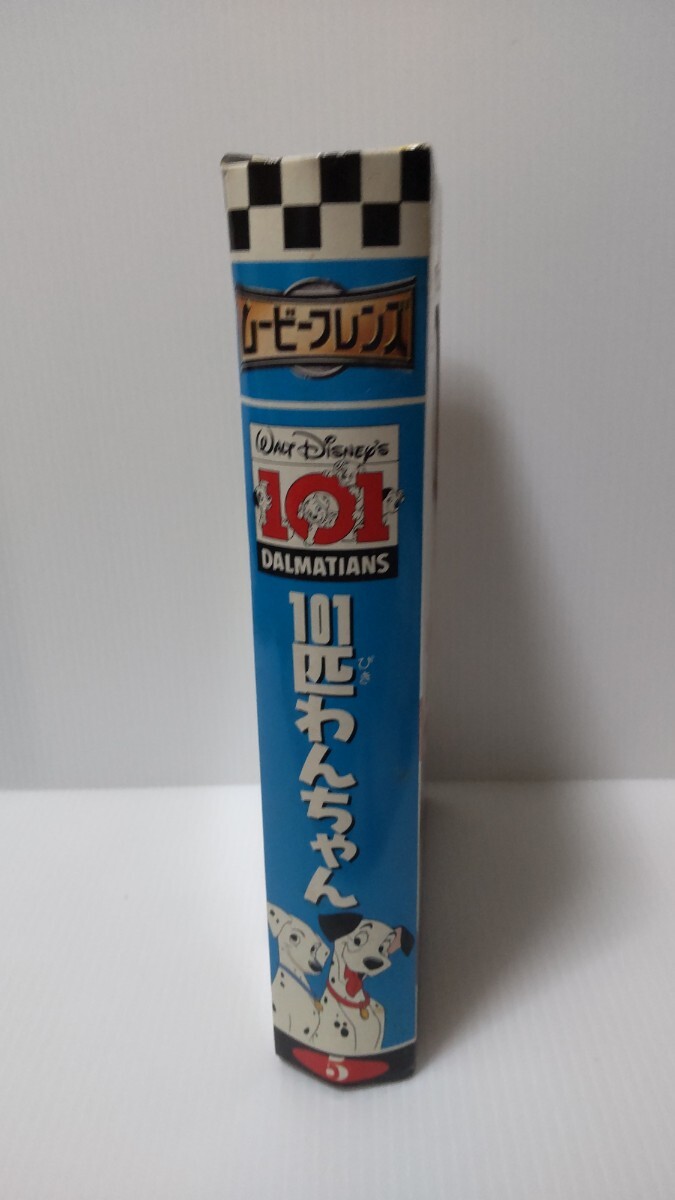 終売品 2003年 Disney 101匹わんちゃん フィギュア ディズニー 終売品 2003年 Disney 101匹わんちゃん フィギュア ディズニー
