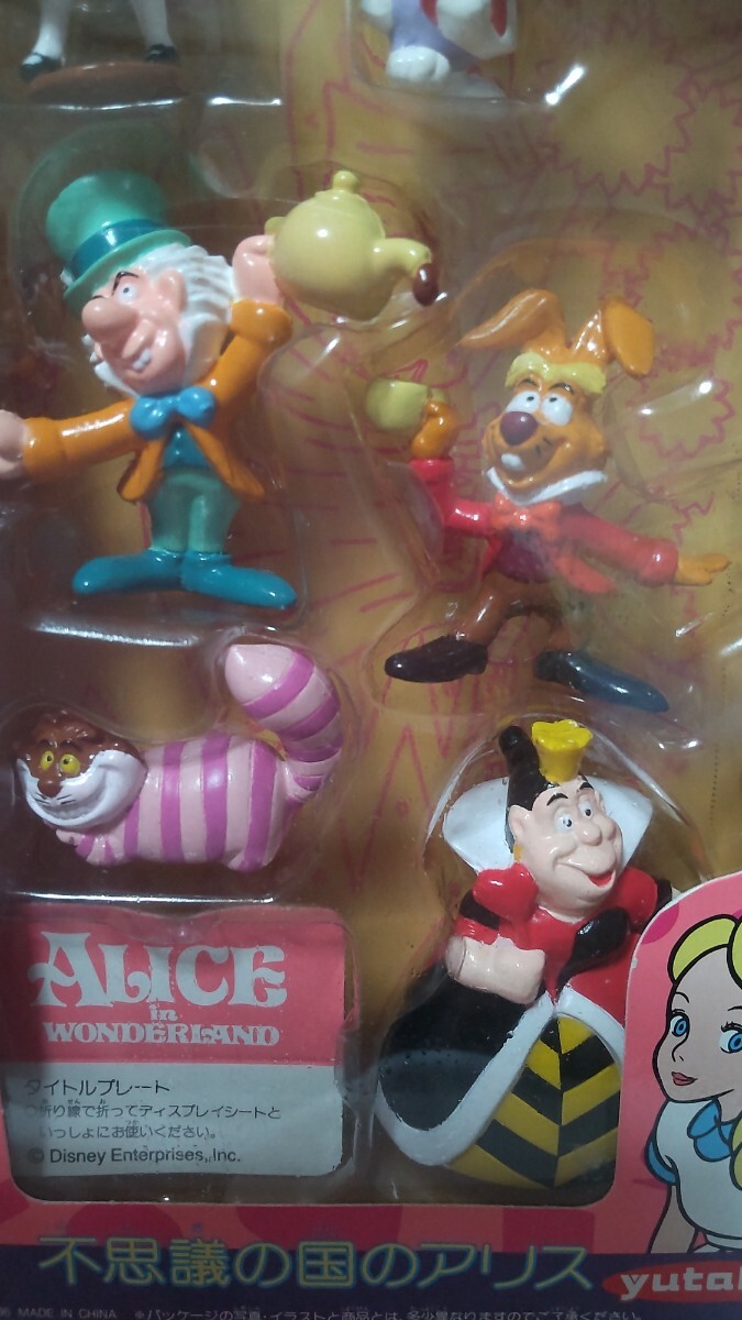 終売品 2003年 Disney 不思議の国のアリス フィギュア ディズニー 終売品 2003年 Disney 不思議の国のアリス フィギュア