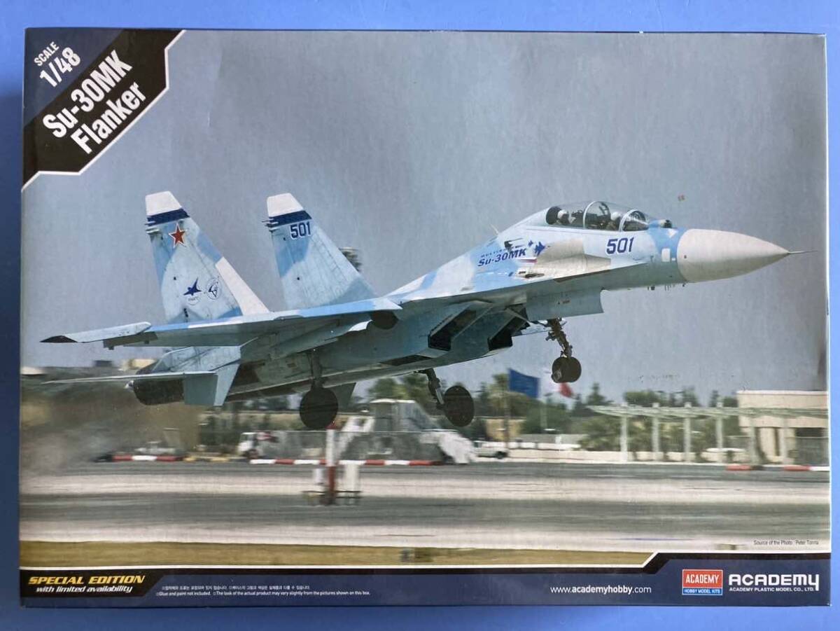スホーイ Su-30MK フランカー 1/48 アカデミー