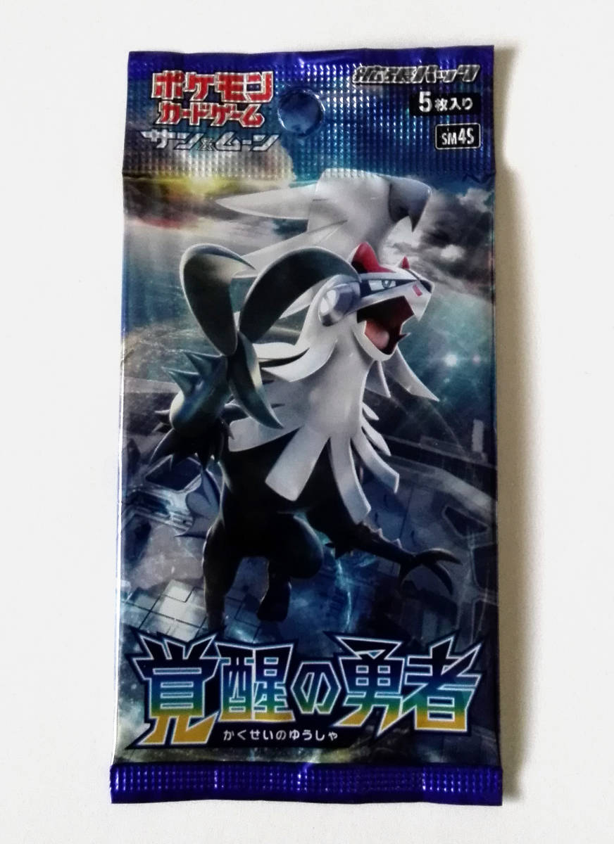[未開封] 覚醒の勇者 初回製造版 ポケモンカードゲーム サン&ムーン 拡張パック [1パック]