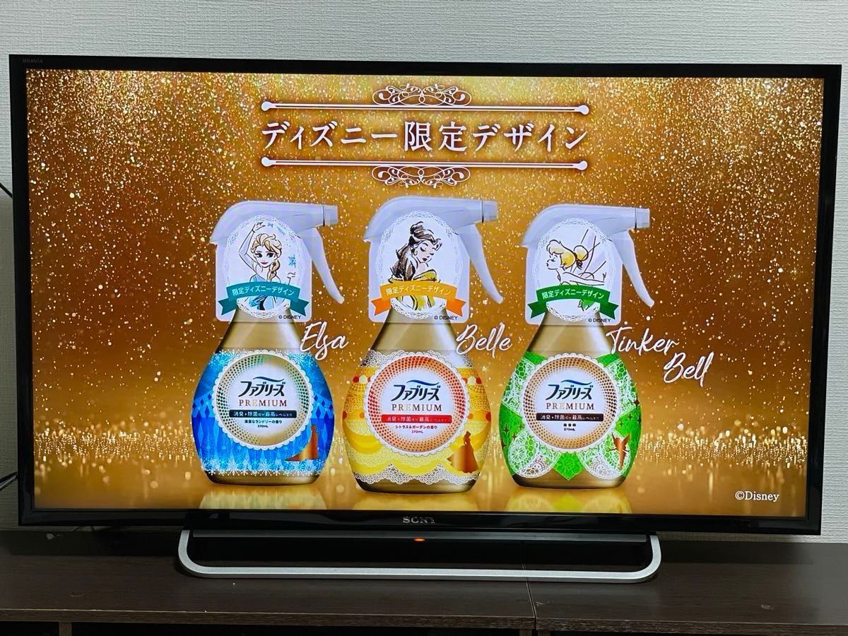 SONY 40型テレビ KDL-40w600b|Yahoo!フリマ(旧PayPayフリマ) SONY 40型テレビ KDL-40w600b|Yahoo!フリマ(旧PayPayフリマ)