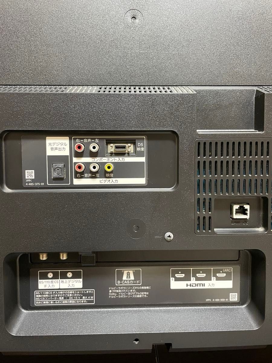SONY 40型テレビ KDL-40w600b|Yahoo!フリマ(旧PayPayフリマ) SONY 40型テレビ KDL-40w600b|Yahoo!フリマ(旧PayPayフリマ)