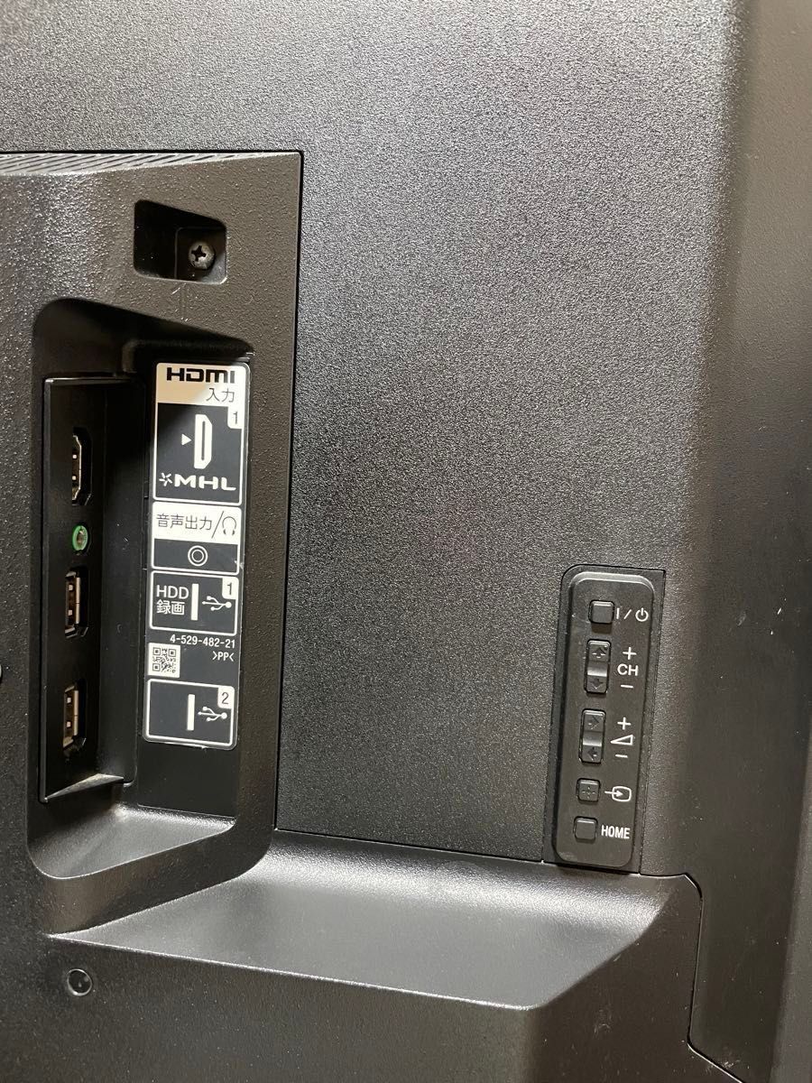 SONY 40型テレビ KDL-40w600b|Yahoo!フリマ(旧PayPayフリマ) SONY 40型テレビ KDL-40w600b|Yahoo!フリマ(旧PayPayフリマ)