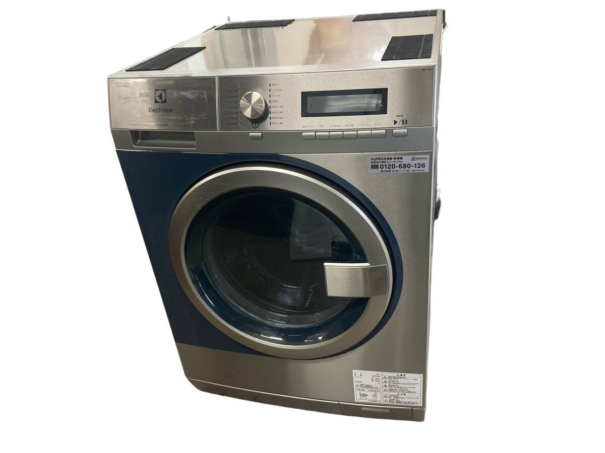 Yahoo!オークション - エレクトロラックス 電気式洗濯機 myPRO Yahoo!オークション - エレクトロラックス 電気式洗濯機 myPRO